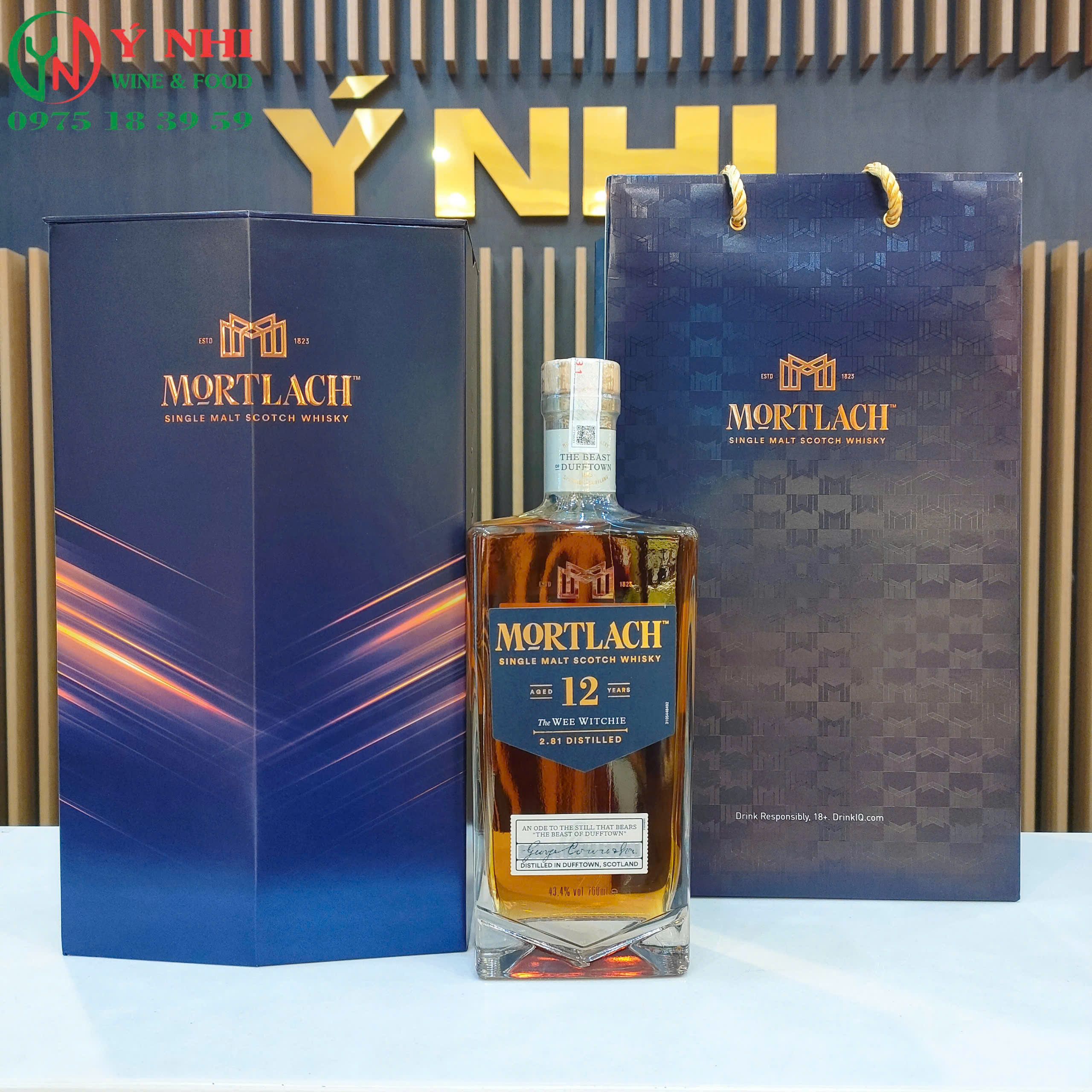 RƯỢU MORTLACH 12 YEARS HỘP QUÀ 2025 - Shop rượu Ý Nhi